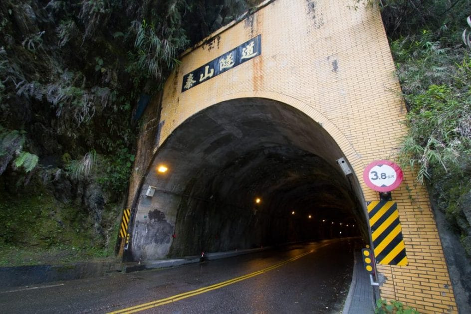 Tunnel just before Wenshan Hot Spring, Taroko Gorge, Hualien, Taiwan