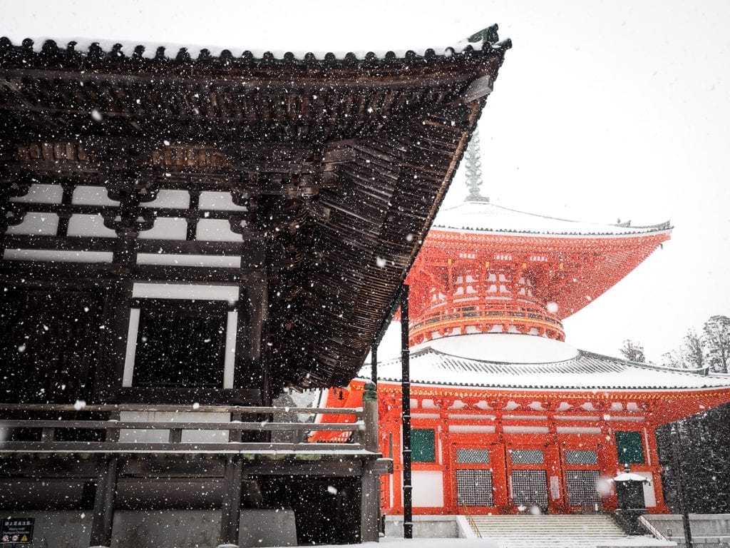 Garan Koyasan in Winter