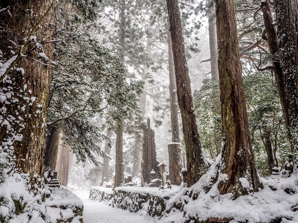 Okunoin cemetery, Kansai in winter