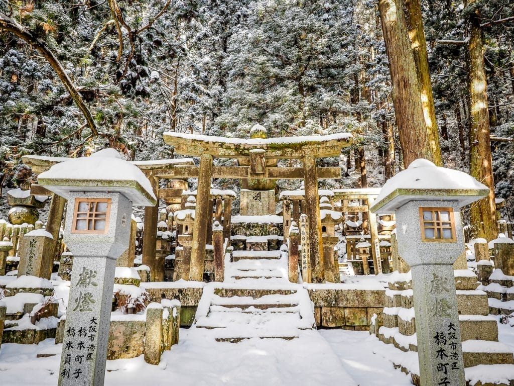 Okunoin cemetery Koyasan in winter