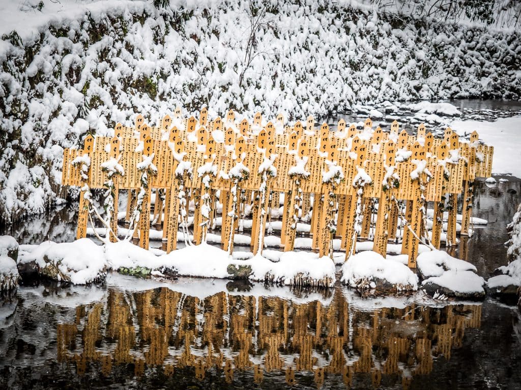 Okunoin cemetery in winter