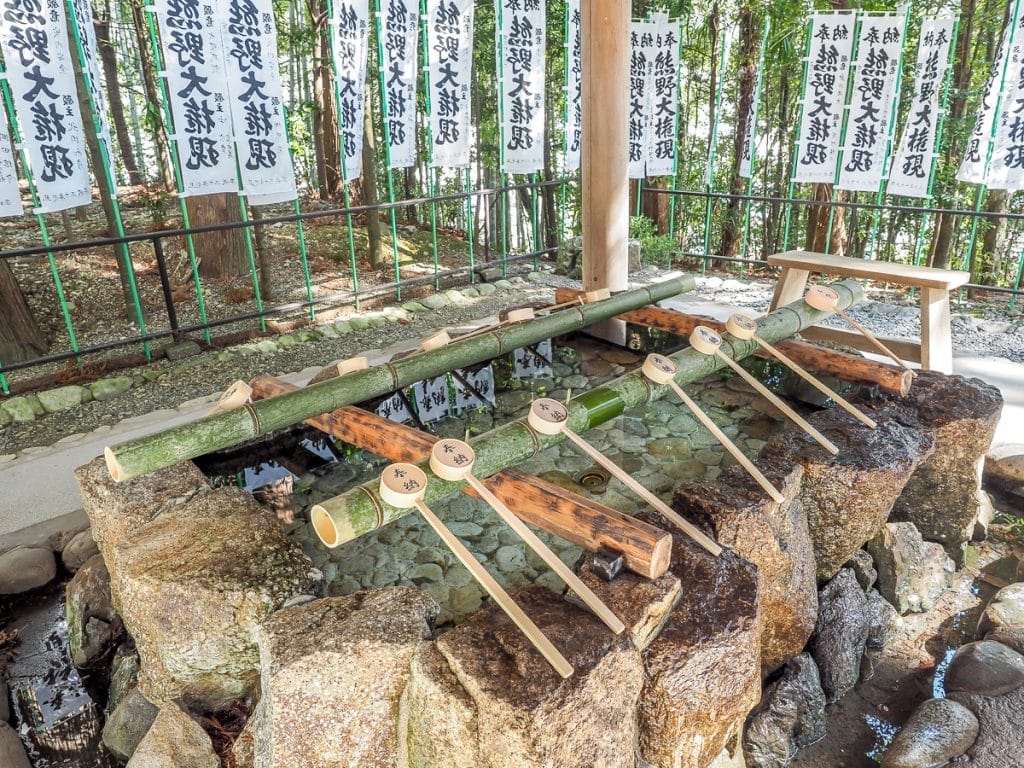 Water ablution pavilion at Kumano Hongu Taisha grand shrine