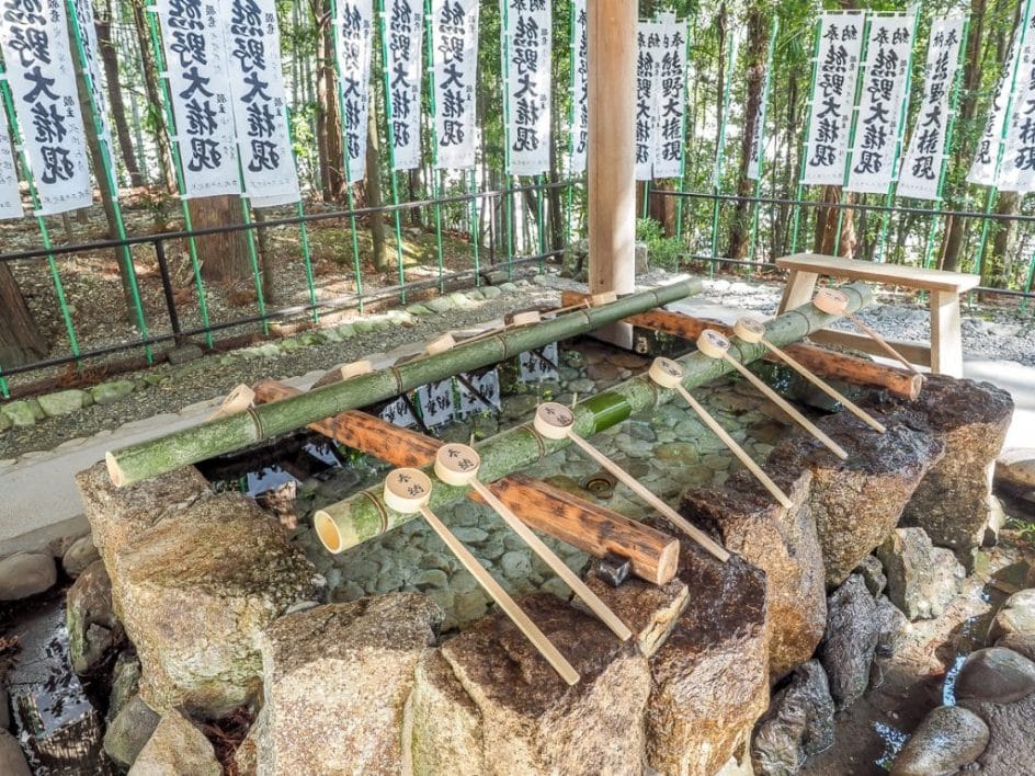 Water ablution pavilion at Kumano Hongu Taisha grand shrine