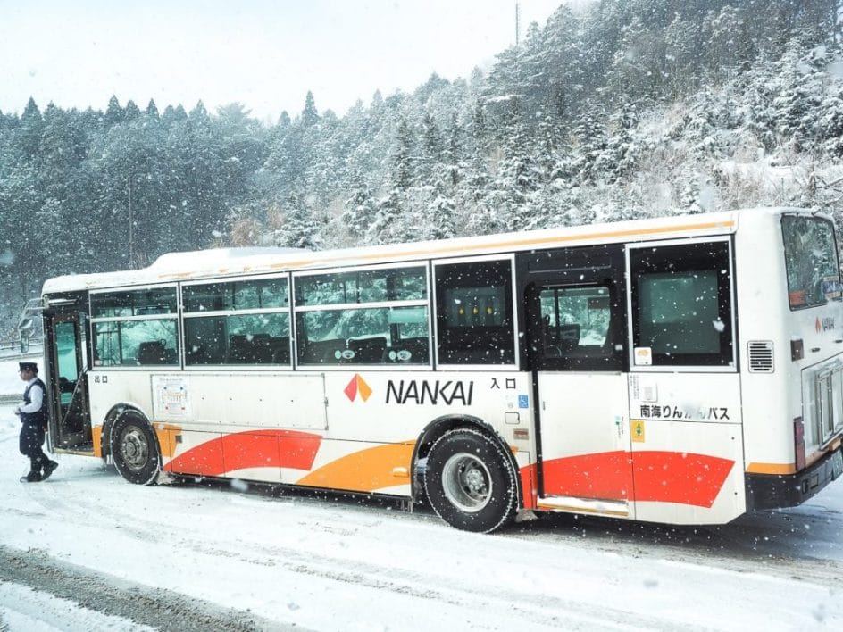 Nankai shuttle bus to Koyasan, a temporary replacement when the cable car is out of order