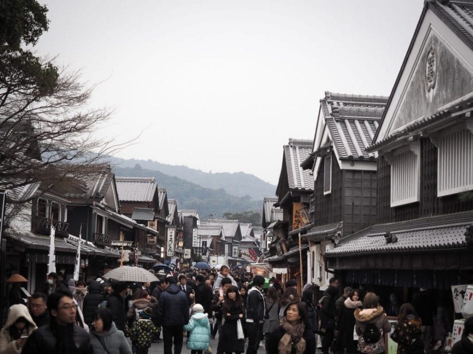 Oharai-mahi street, Ise Naiku