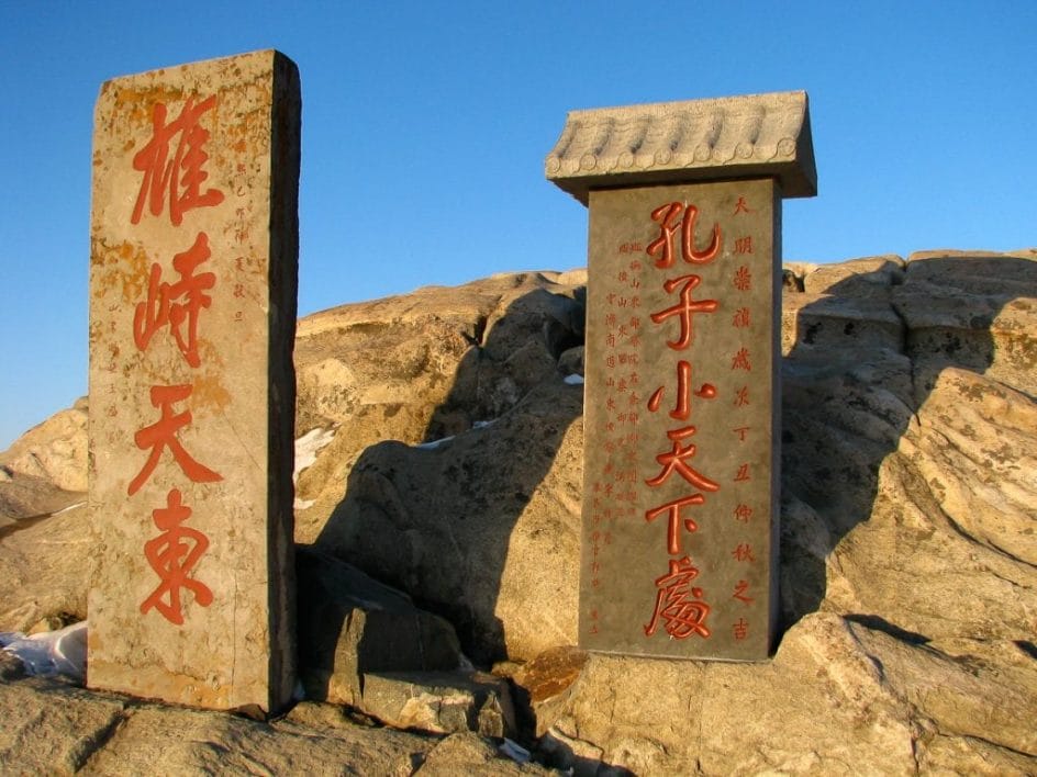Monuments to centuries of devotion cover the peak of Tai Shan.