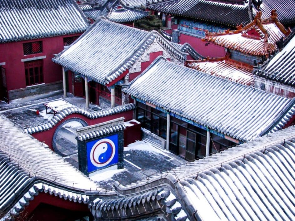 Qingdi Taoist Palace on the summit of Tai Shan