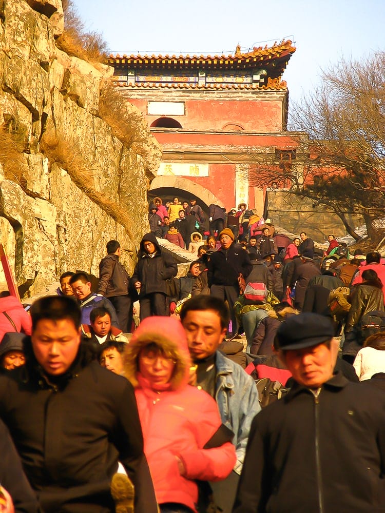 South Gate of Heaven, just belong the peak of Taishan