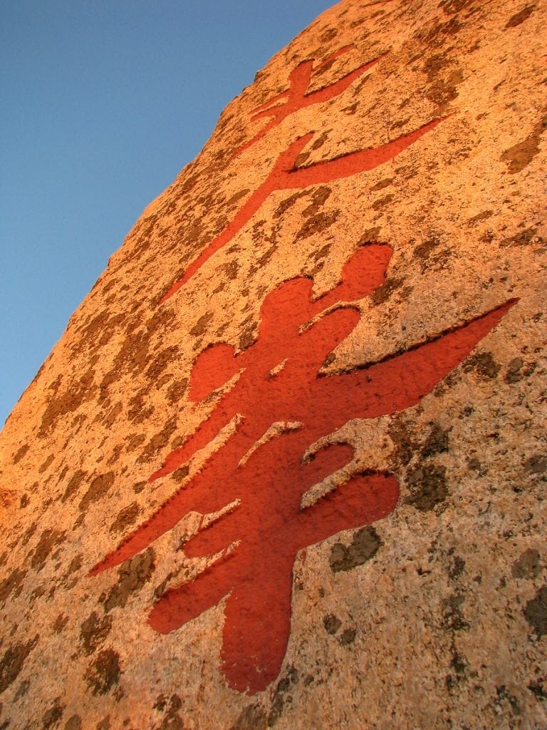 Painted stones on Mount Tai