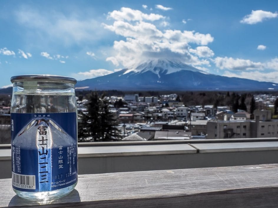 The rooftop of the Fujisan Train Station offers a great view of Mt. Fuji