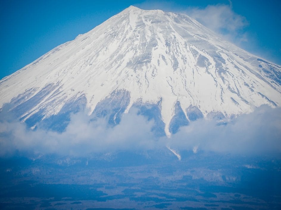 Summit of Mt. Fuji