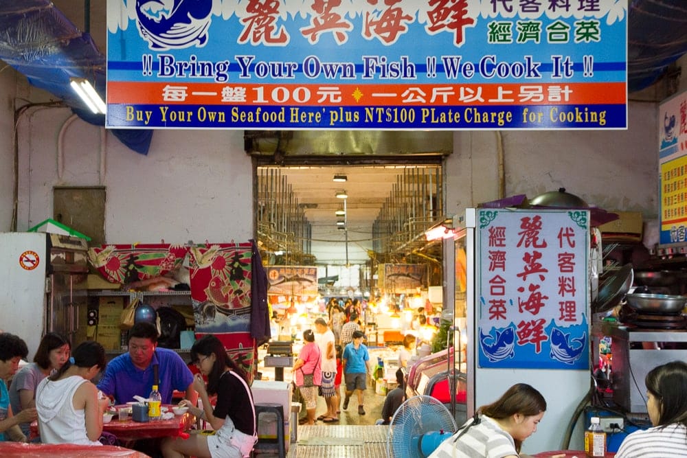 Seafood Market at Nanfangao harbor, Yilan Taiwan