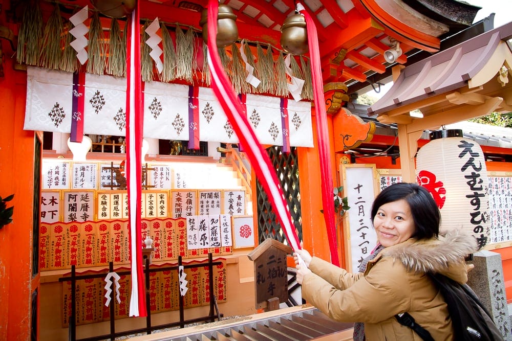 Jishu shrine, Kiyomizu Dera, Kyoto