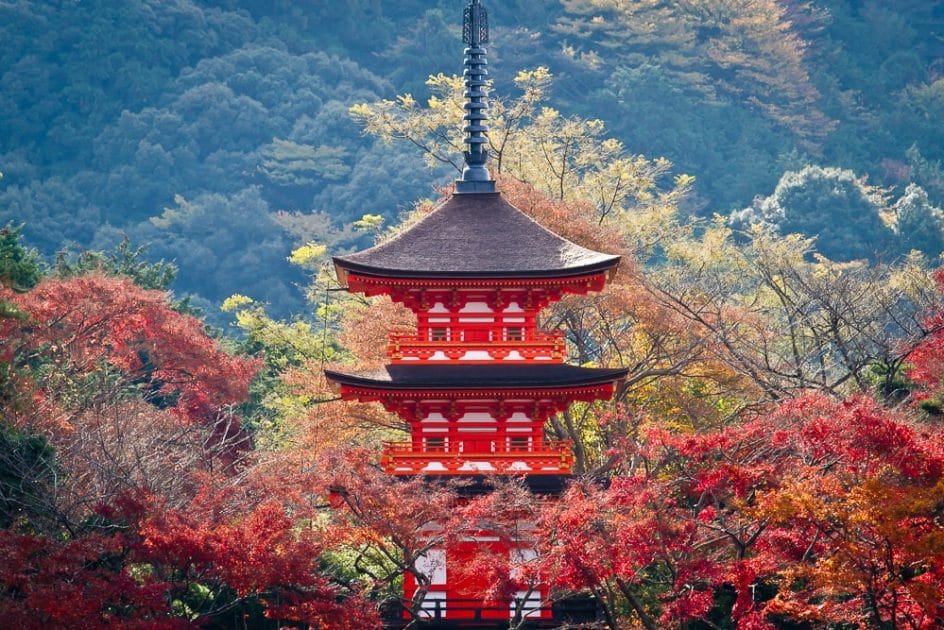 Koyasu Pagoda, Kyoto