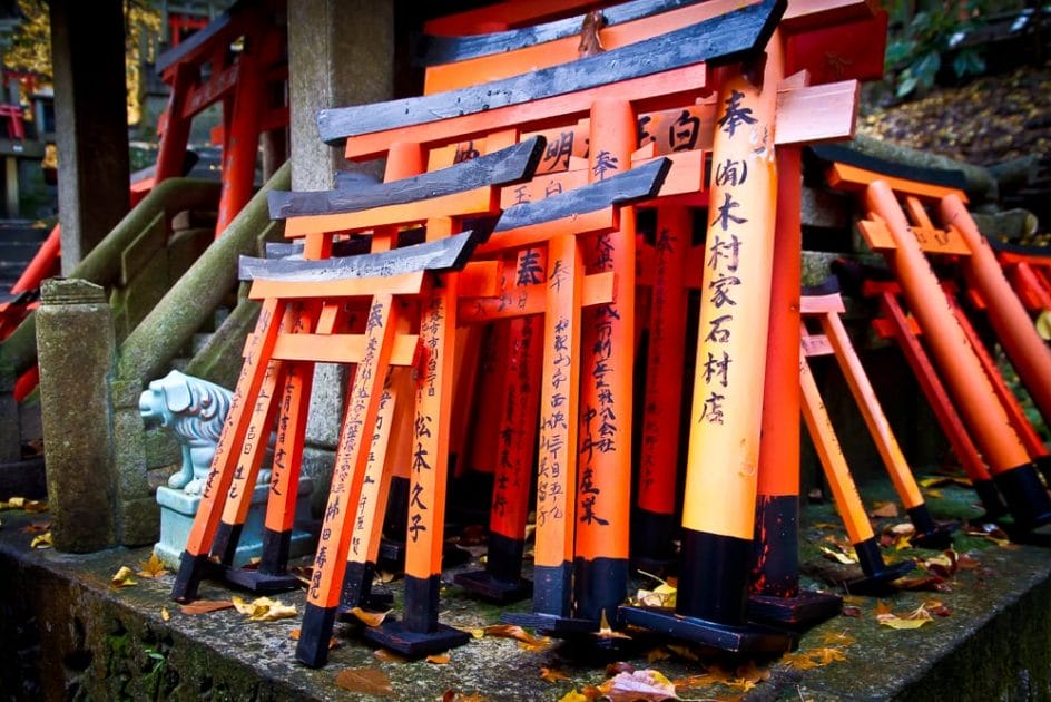 Orange gates, Fushimi Inari Taisha Kyoto