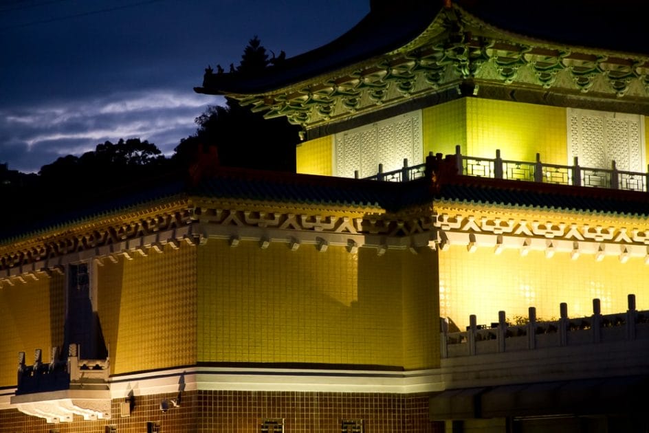 Exterior of National Palace Museum at night