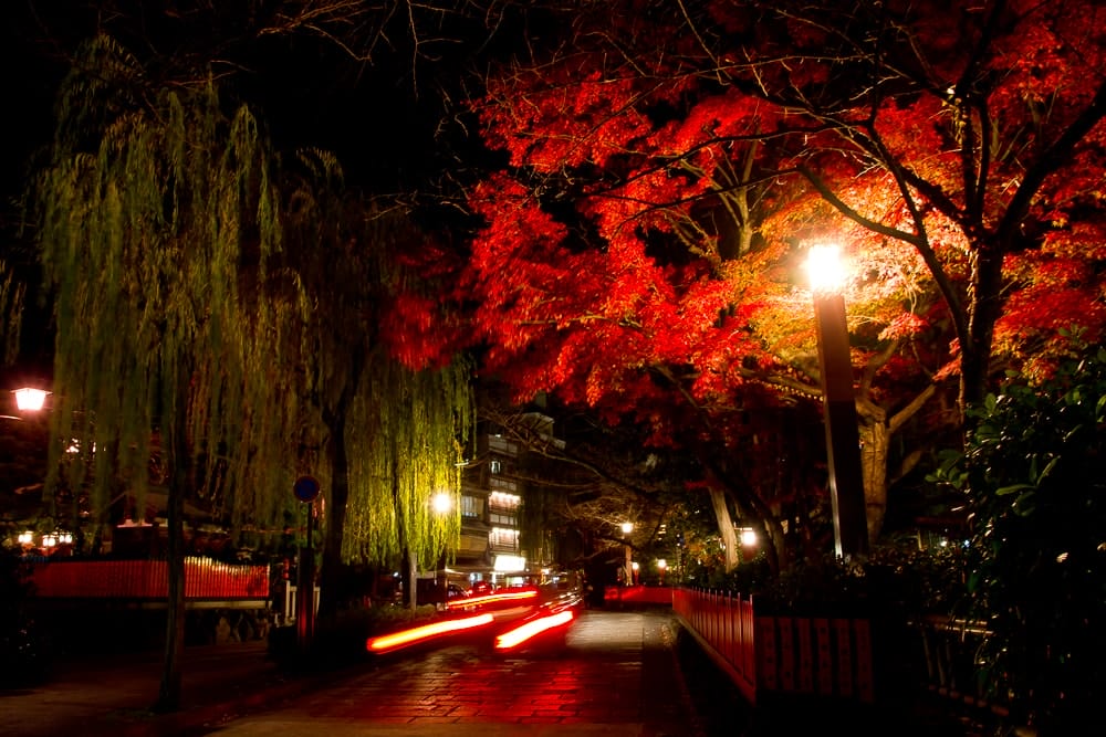 Shimbashi street, Gion, Kyoto