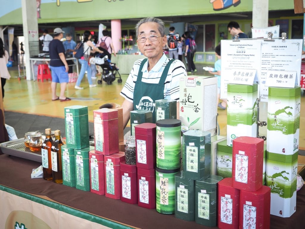 Maji Square Yuanshan Farmer's Market, Taipei