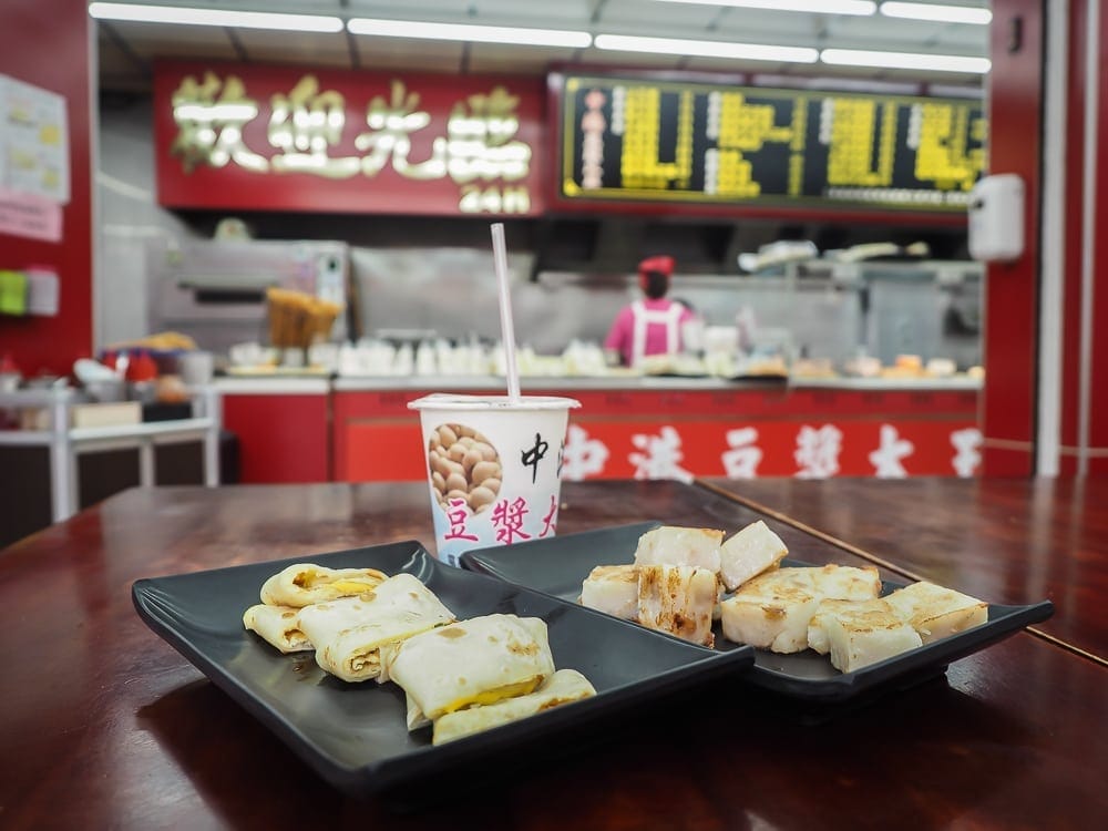 Taiwanese breakfast