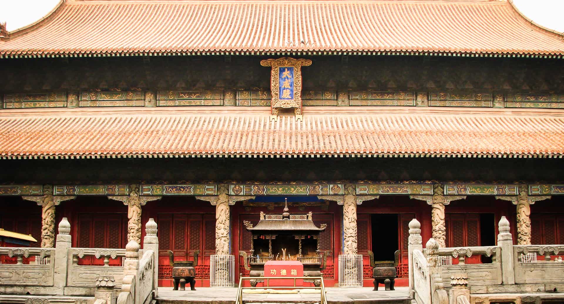 The Qufu Temple of Confucius and Confucius Forest