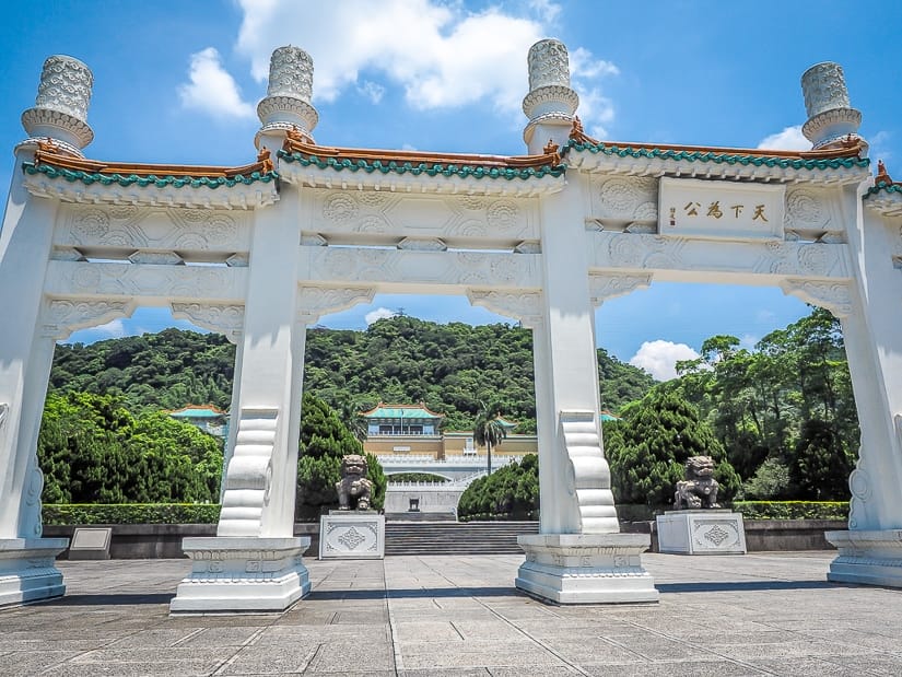 National Palace Museum, included on the Taipei Fun Pass