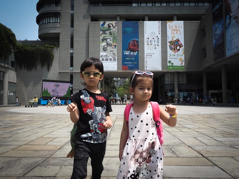 Visiting the National Museum of Natural Science in Taichung with kids