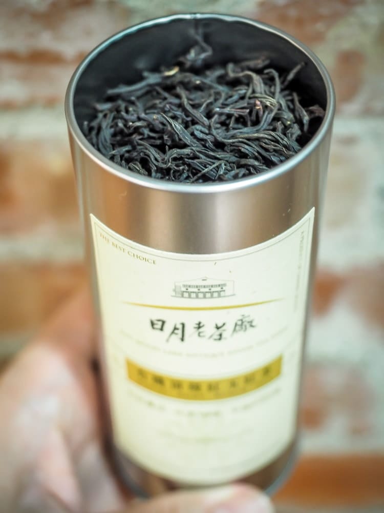 Ruby Red, Sun Moon Lake black tea