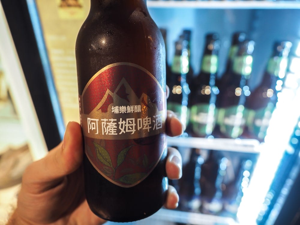 Sun Moon Lake Assam black tea beer