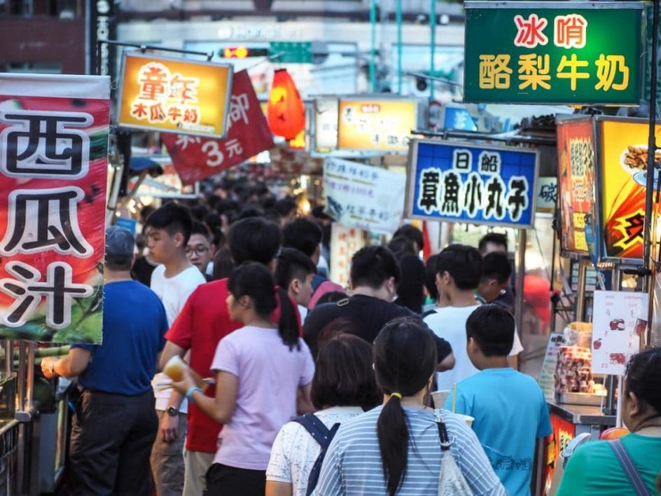 Crowds at Ningxia Night Market in Taipei