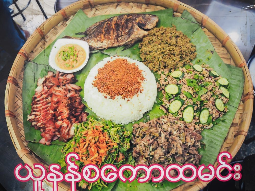 Shouzhuafan, a Burmese specialty at Koufu Nanyang Flavor Restaurant on Zhonghe Burma Street (Myanmar Street), Taipei, Taiwan