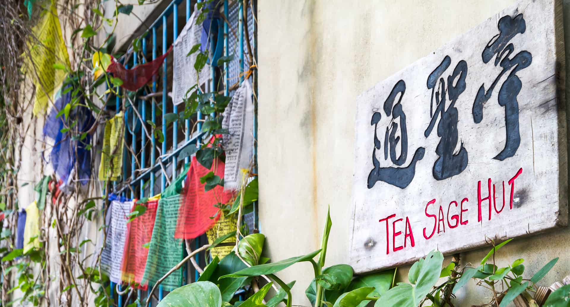 Global Tea Hut Taiwan