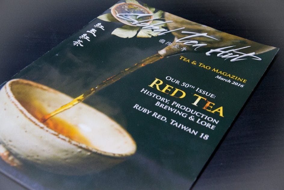 Global Tea Hut's Tea & Tao magazine