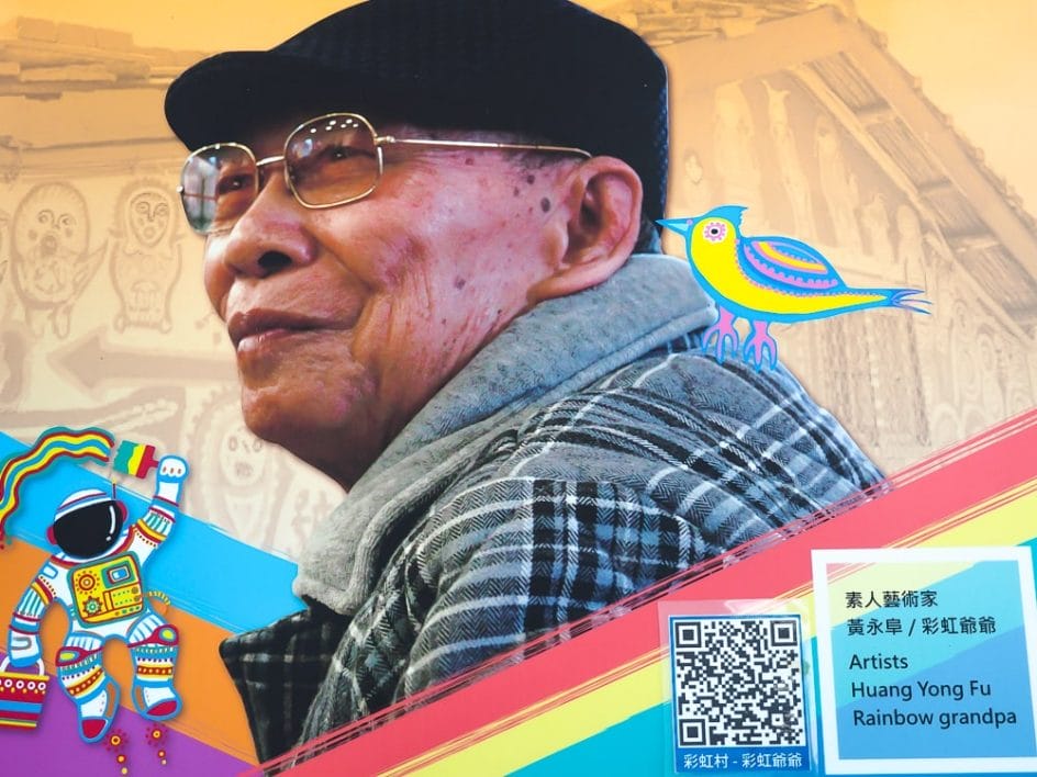 Huang Yong Fu, or "Rainbow Grandpa"