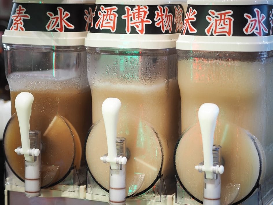 Xiaomijiu (abotiginal millet wine) slushy drinks in Ita Thao