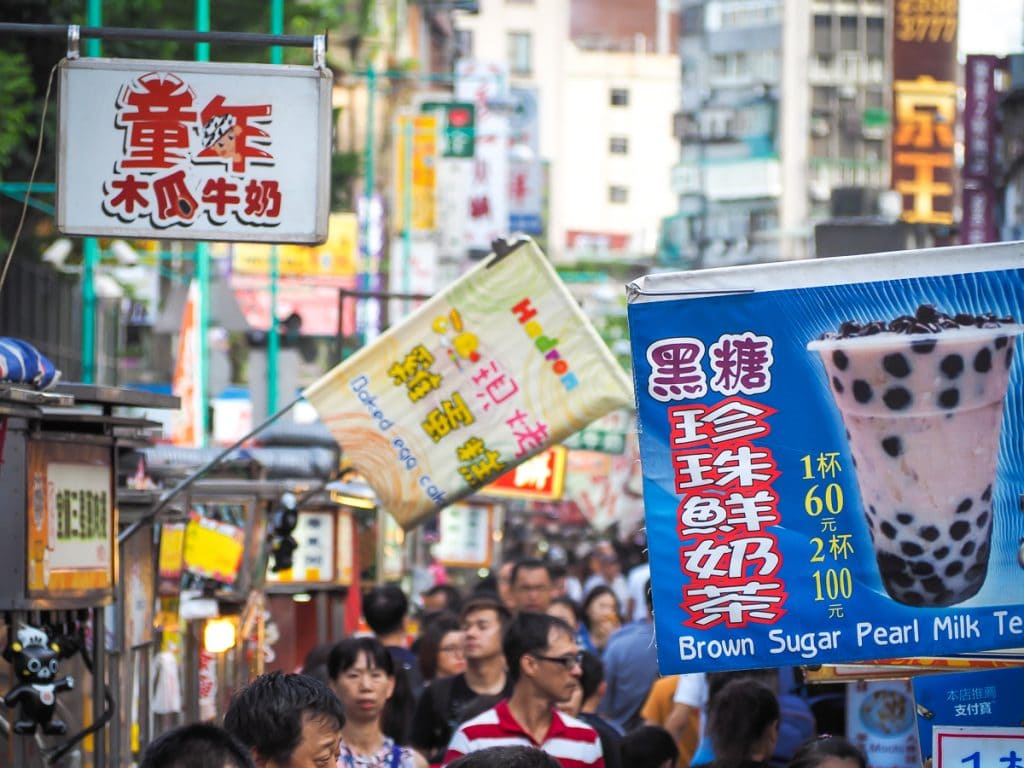 Bubble tea sign at Ningxia Night Market, Taipei