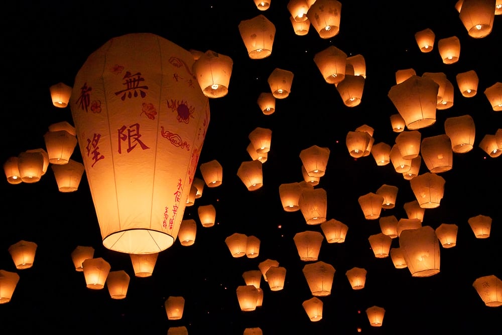 Pingxi Sky Lantern Festival