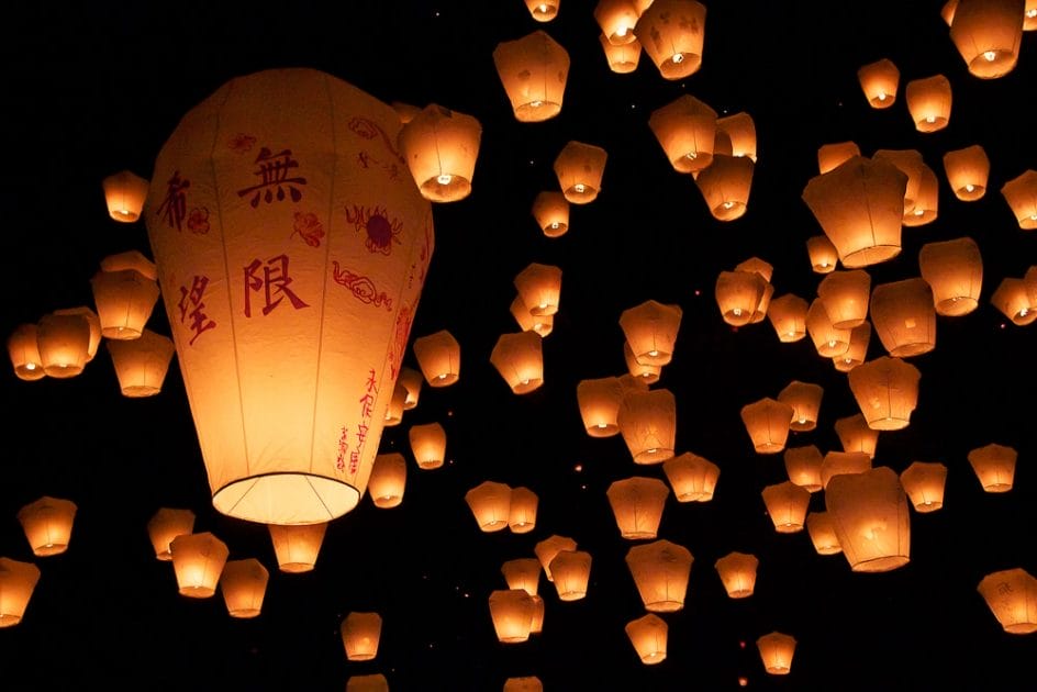 Pingxi Sky Lantern Festival, which happens in winter in Taiwan