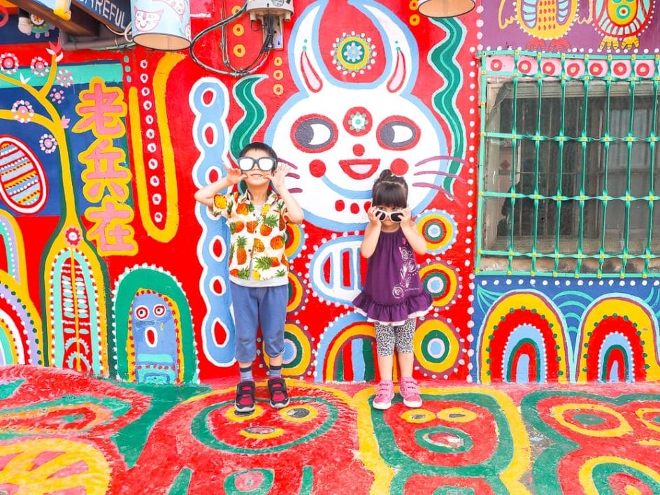 Kids with sunglasses at Rainbow Village