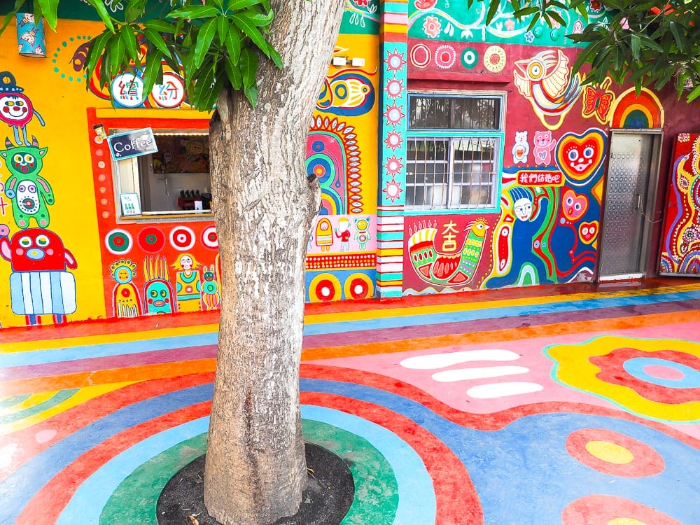 Rainbow Village Cafe