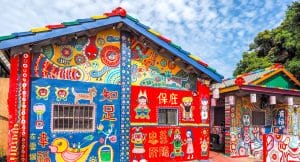 Rainbow Village Taichung Taiwan