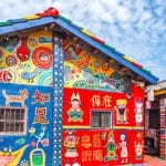 Rainbow Village Taichung Taiwan