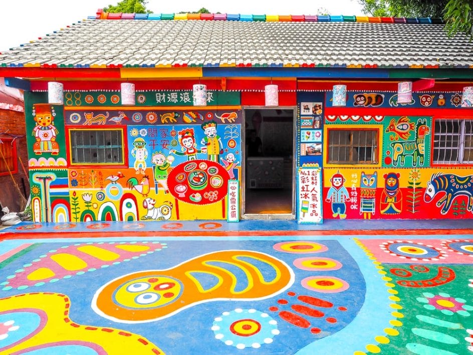 Rainbow Village Taichung, one of the top Taichung attractions