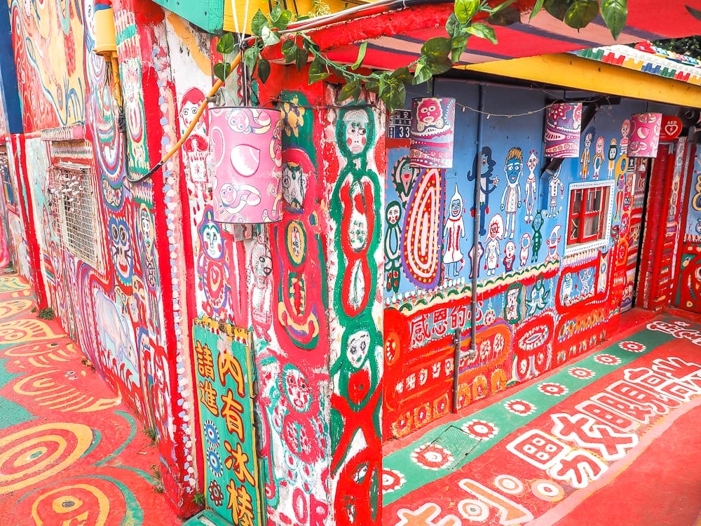 Colorful walls inside the Rainbow Village Taiwan