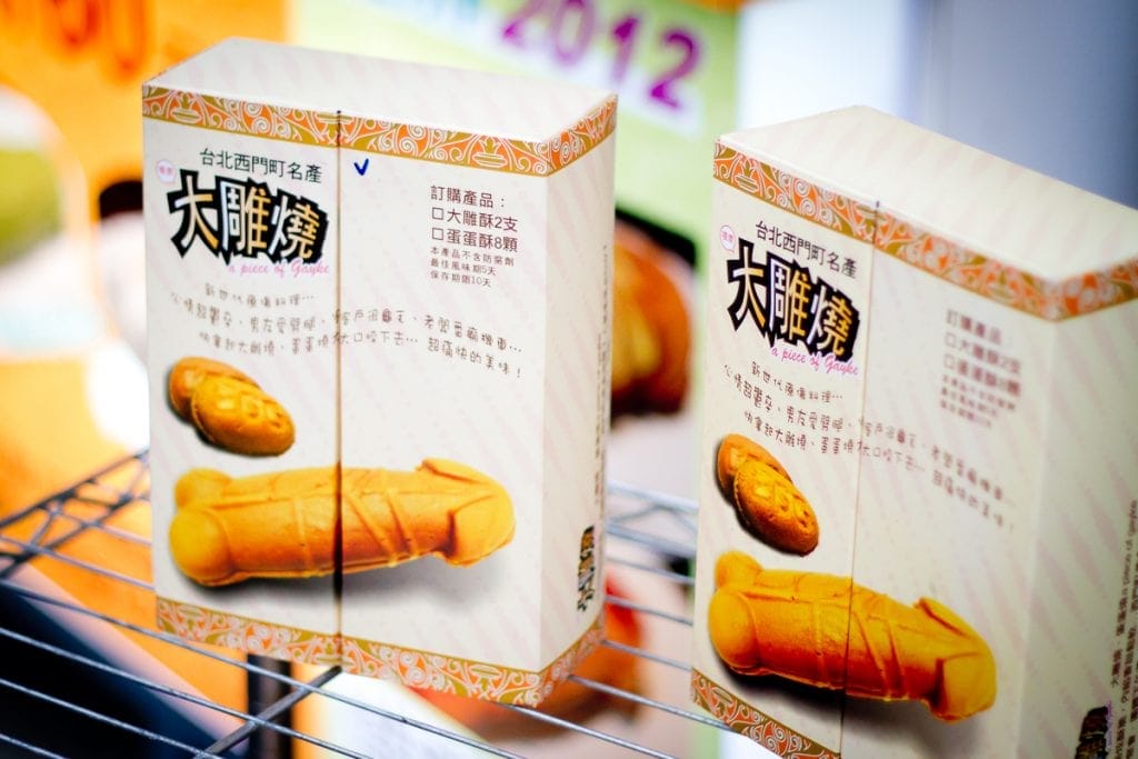 Penis cakes at Shilin Night Market