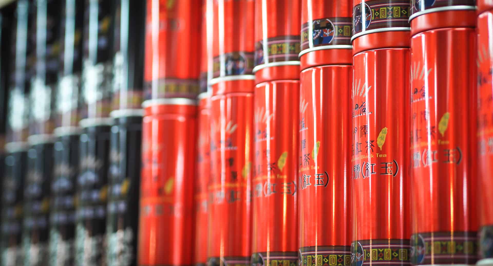 Sun Moon Lake Tea: Why is it so good? - Nickkembel Travels