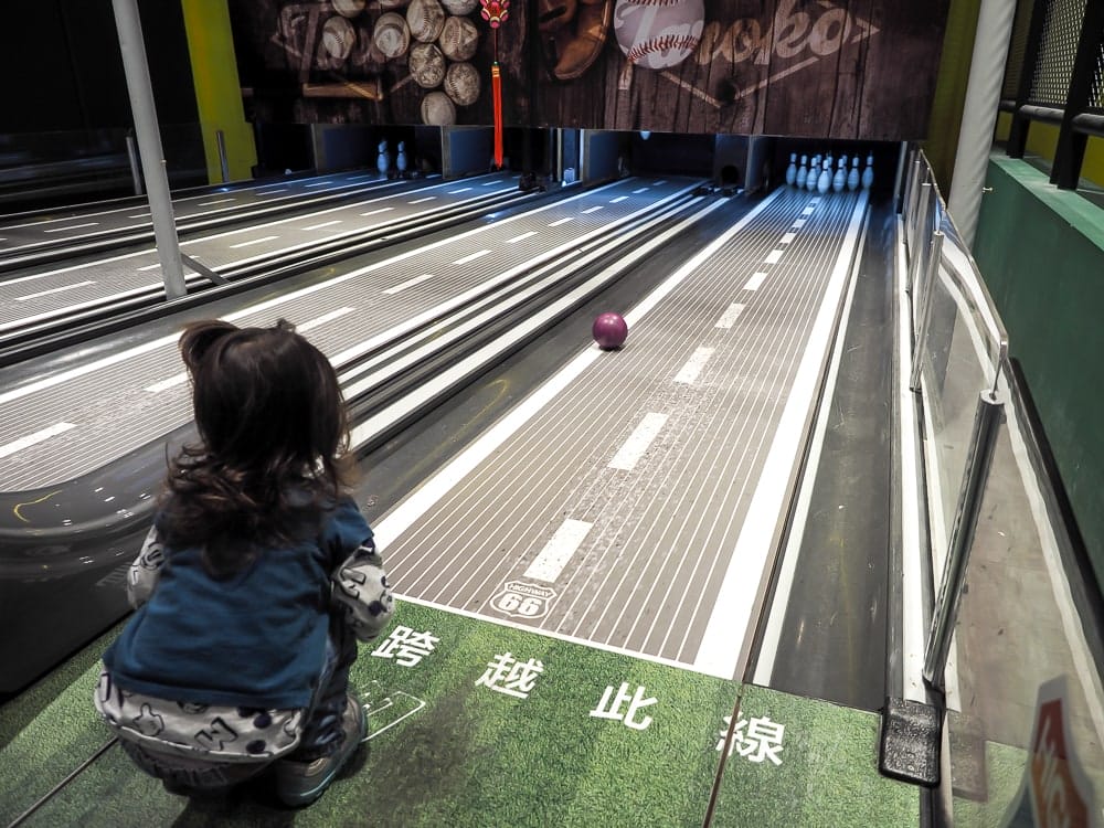 Children's bowling at Taroko Park in Kaohsiung