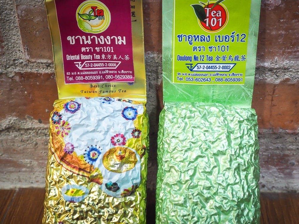 Thai teas from 101 Tea Plantation