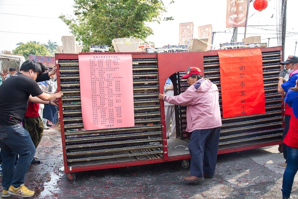 Wall of rockets at Yanshui Beehive Fireworks Festival