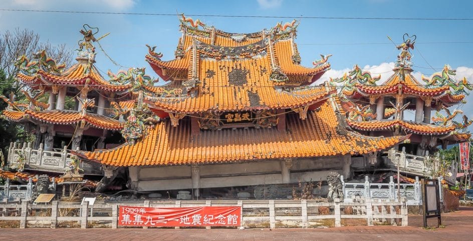 Wuchang Temple, Jiji, Nantou
