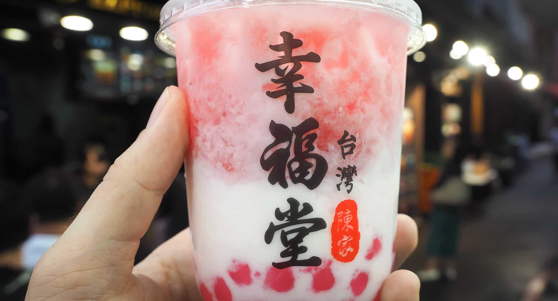 Where to eat in Ximending Taipei